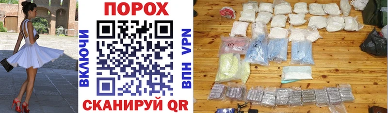Amphetamine Premium  Кудрово 
