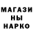 Амфетамин VHQ JIT D