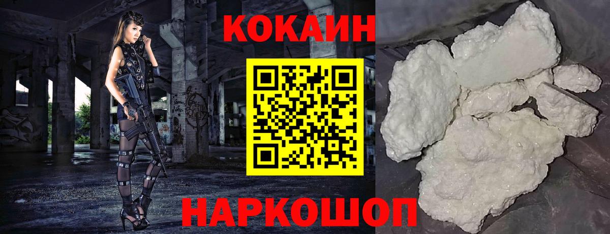 АМФЕТАМИН Кудрово