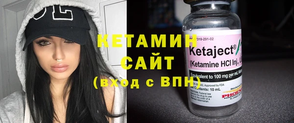 MESCALINE Наволоки