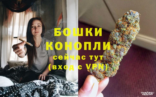 экстази Надым