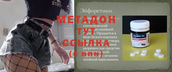 MESCALINE Наволоки