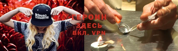 экстази Надым