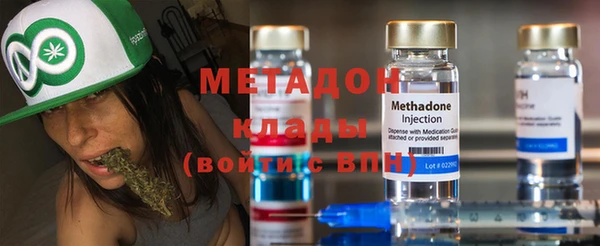 дурь Нефтекумск