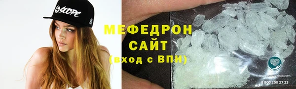 экстази Надым