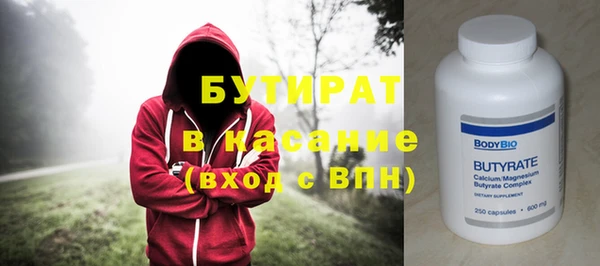 дмт Нея