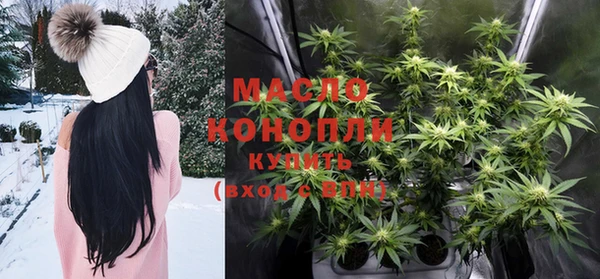 соль курить ск Навашино