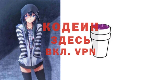 мдпв Нефтегорск