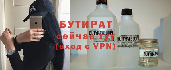 MESCALINE Наволоки