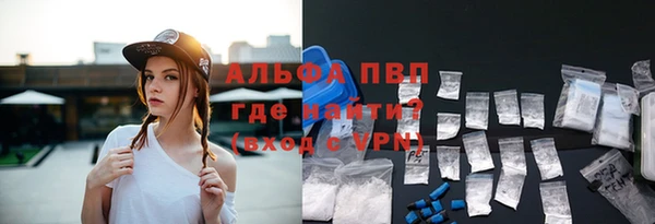 СК Михайловка