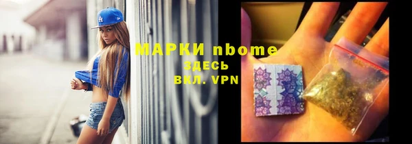 MESCALINE Наволоки