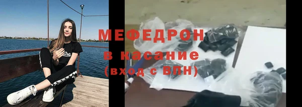 экстази Надым