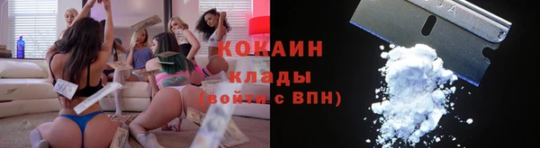 мдпв Нефтегорск