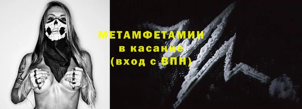 MESCALINE Наволоки