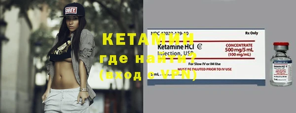 MESCALINE Наволоки