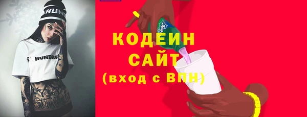 СК Михайловка
