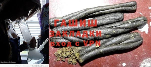 MESCALINE Наволоки