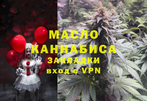 MESCALINE Наволоки