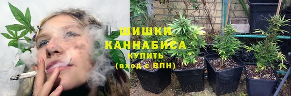 соль курить ск Навашино