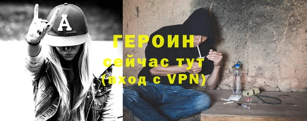 MESCALINE Наволоки