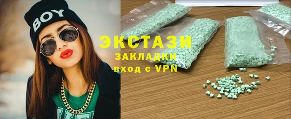 дмт Нея