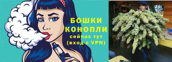соль курить ск Навашино