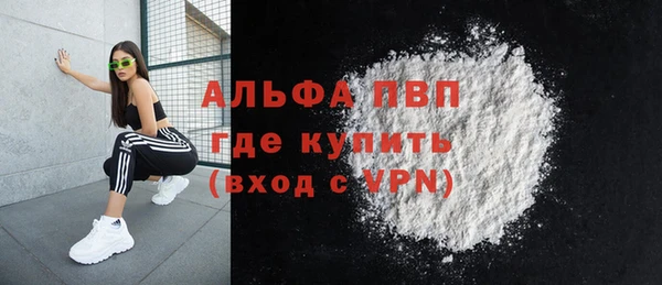 MESCALINE Наволоки