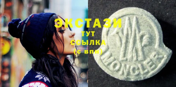 MESCALINE Наволоки