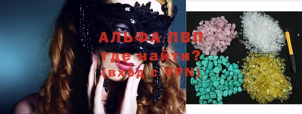 MESCALINE Наволоки