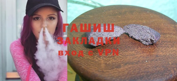 MESCALINE Наволоки