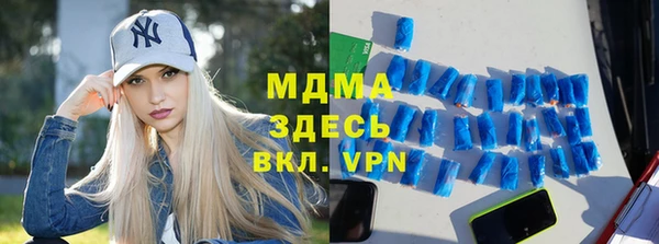 MESCALINE Наволоки