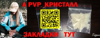 ПСИЛОЦИБИНОВЫЕ ГРИБЫ Гусь-Хрустальный