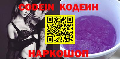 мдма Азнакаево