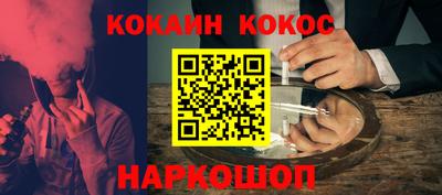 мдма Азнакаево