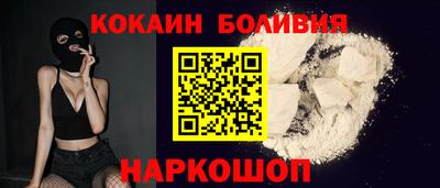 СК Гусев
