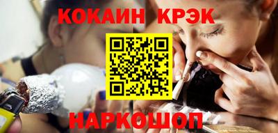 СК Гусев