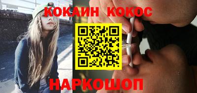 мдма Азнакаево