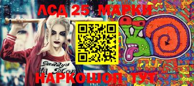 эйфоретик Гусиноозёрск