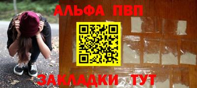 СК Гусев