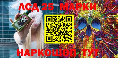 ALPHA PVP Абакан