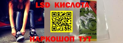 мдма Азнакаево