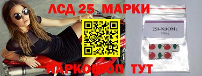 мдма Азнакаево