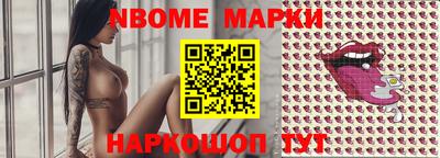 ПСИЛОЦИБИНОВЫЕ ГРИБЫ Гусь-Хрустальный