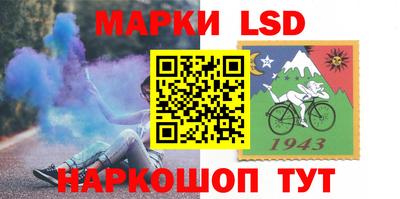 мдма Азнакаево