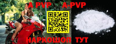 эйфоретик Гусиноозёрск