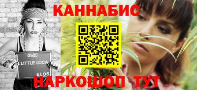 эйфоретик Гусиноозёрск