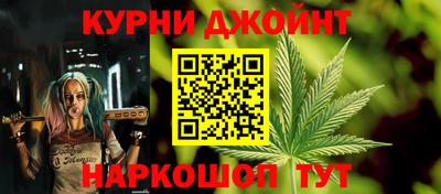 ALPHA PVP Абакан