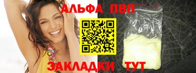 эйфоретик Гусиноозёрск