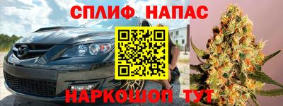 мдма Азнакаево