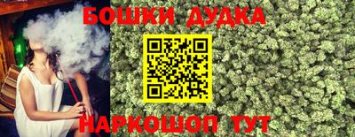 ALPHA PVP Абакан